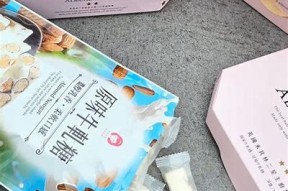 糖心优樱在线购物：精选优质樱桃，享受新鲜美味直达！