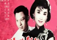 糖心之吻：甜蜜爱情故事在线阅读
