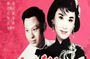 糖心之吻：甜蜜爱情故事在线阅读