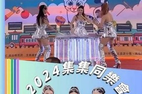 国产糖心演陪玩服务，打造全新互动体验，引领游戏潮流