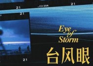 酒心糖在线阅读：精彩潭石故事等你来发现