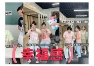 糖心戏精：甜蜜搞笑的校园爱情物语在线阅读