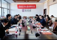 探索糖心：伦理与科技交汇的新时代体验