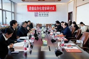 探索糖心：伦理与科技交汇的新时代体验
