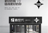 糖心磁力在线：便捷获取热门影视资源的最佳平台