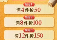 在线购买酥心糖，尽享甜蜜余韵，品质保证，立即下单！