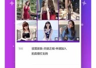 糖心少女直播免费观赏，精彩内容尽在其中