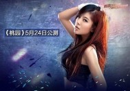 国产糖心演员娜的职业生涯与代表作品探秘
