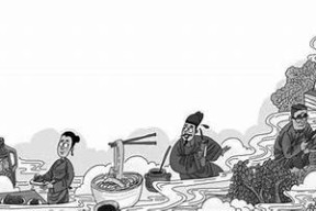 国产糖心锅锅酱外观及特点解析，教你如何选择优质调料