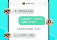 糖心视频APP官方下载，破解无限资源获取攻略