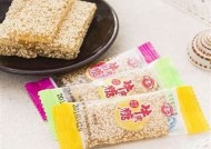 国产糖心小可爱：甜蜜可爱的糖心新品，带给你无尽惊喜与甜蜜体验！