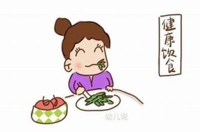 糖心养子：情感纠葛与成长之路全书在线阅读