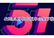 国产91网糖心：探索最新精彩内容与用户体验