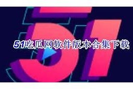 国产91网糖心：探索最新精彩内容与用户体验