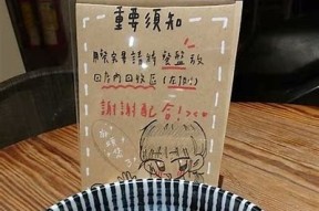 糖心橙小说在线观看：畅享甜蜜爱情故事，全网热播完整版视频下载！