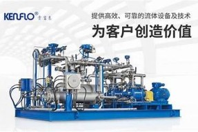 糖心官网在线登录入口 - 快速访问糖心平台服务