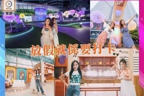 探索有趣的麦糖心：甜蜜滋味与制作过程全揭秘