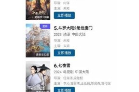 糖心淑怡小视频分享：精彩瞬间与乐趣不断