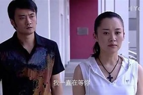 糖心渣男免费在线观看：揭示情感背叛与成长的精彩剧情！