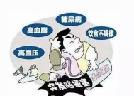 糖心幸存：爱与希望交织的青春之旅