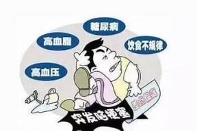 糖心幸存：爱与希望交织的青春之旅