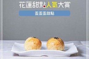 2023年国产酥心糖品牌排行榜及推荐：好吃又好评的甜蜜选择