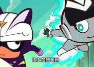 守望糖心宝贝在线观看，畅享甜蜜童趣与温馨故事的完美结合！
