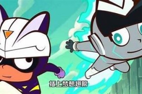 守望糖心宝贝在线观看，畅享甜蜜童趣与温馨故事的完美结合！