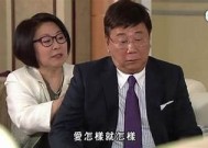 糖心风暴在线观看：全集免费流畅观看，尽享甜蜜与激情！