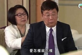 糖心风暴在线观看：全集免费流畅观看，尽享甜蜜与激情！