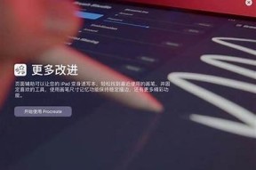 糖心在线APP破解版下载 | 最新版本功能与使用指南