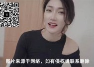 国产糖心多乙在线观看：畅享高清无广告的精彩内容