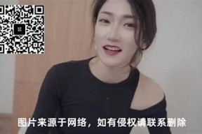 优质国产糖心专区，尽享91精品特有魅力与优质体验