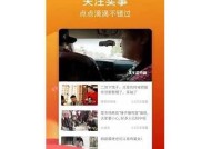 下载糖心视频APP直播破解版，畅享无限精彩直播内容！