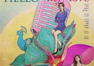 糖心荡漾动漫在线播放，畅享甜蜜恋爱故事的奇幻旅程！