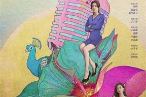 糖心荡漾动漫在线播放，畅享甜蜜恋爱故事的奇幻旅程！