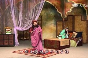 在线观看糖心修女：探索信仰与爱情的纠葛与成长