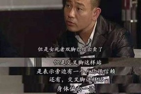 糖心天涯博客在线阅读：探寻生活中的甜美与远方