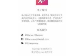 糖心Vogo官网：免费在线观看最新影视内容，尽享海量优质资源！