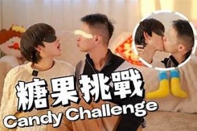 糖心女郎在线观看：甜蜜爱情故事，尽在视频中