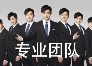 盛夏糖心长裙在线观看：甜美夏日的时尚之选，尽在这里！