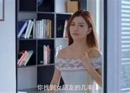 糖心少女直播在线观看：甜美互动尽享青春魅力