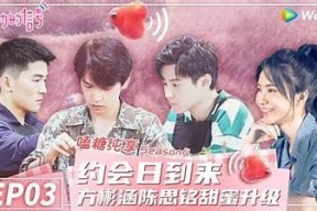 糖心互动故事在线听：畅享温馨故事陪伴每一天