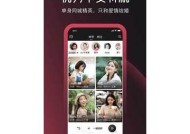 txvlog糖心在线观看：畅享精彩视频的最佳网址推荐
