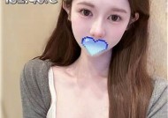 糖心在线：扣扣传媒助力您的在线互动体验提升
