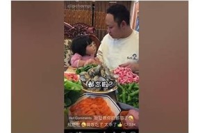 糖心小视频大全：甜蜜可爱短视频分享平台