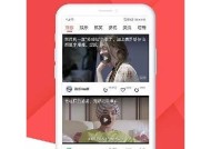 甜心糖心第二季在线观看：最新剧情与精彩片段抢先看！
