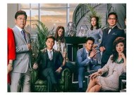 免费观看糖心风暴1— 在线高清播放链接分享