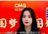 国产糖心演员嘉娜：青春洋溢的全能才女，追梦之路充满精彩