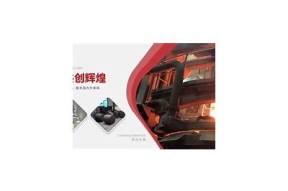 txvlog糖心：探索国产视频创作的新潮流与魅力